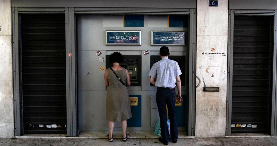 Tρία νέα μέτρα χαλάρωσης των capital controls -Δείτε ποια είναι